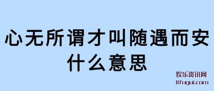 ������(suo)ν�Ž�����(yu)����ʲô��˼