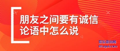 ����֮(zhi)��Ҫ�г���(xin)��������ô˵