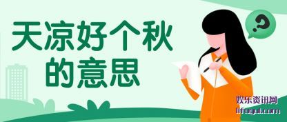 �쾻ɳ��(qiu)˼����˼