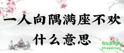 һ��������(man)������ʲô��(yi)˼