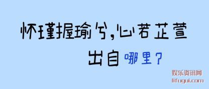 ������(yu)��,����(ruo)�������