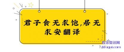 ����ʳ����(bao),������(qiu)������