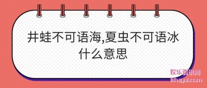 ���ܲ�����(yu)��,�ĳ治(bu)�����ʲô��˼