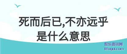 ��������,��(bu)��Զ��(hu)��ʲô��˼