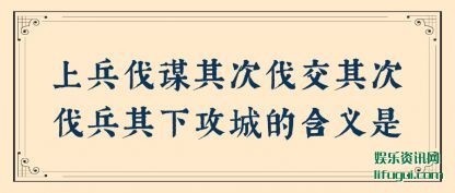 �ϱ���ı(mou)��η�����(qi)�η������¹��ǵĺ�����