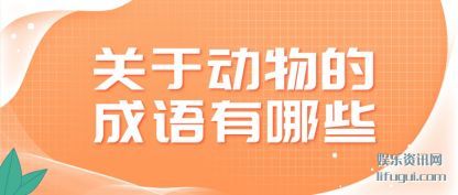 ���ڶ���ĳ�(cheng)������Щ