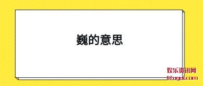 Ρ����˼(si)