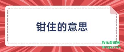 ǯס��(de)��˼