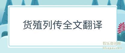 ��ֳ�д�(chuan)ȫ�ķ���