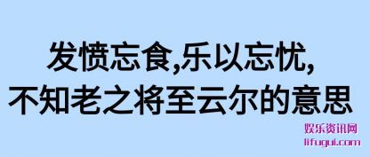 ʳ(shi),,֪֮(zhi)ƶ˼