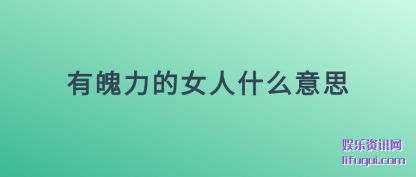 Ů(nu)ʲô˼
