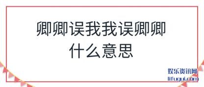 (wo)ʲô(me)˼