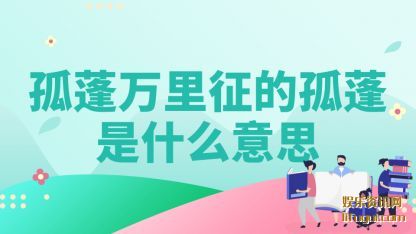 (zheng)Ĺʲô(me)˼