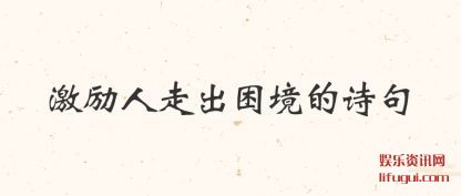 (ren)߳(jing)ʫ