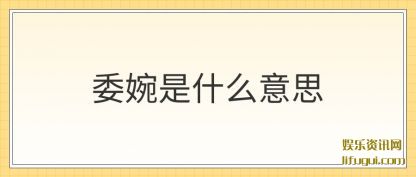 ίʲô(me)˼
