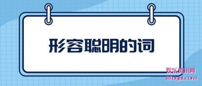 ݴ(ming)Ĵ