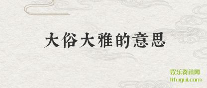 ״ŵ(yi)˼