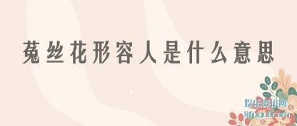˿(rong)ʲ(shi)ô˼