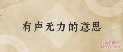 (yi)˼