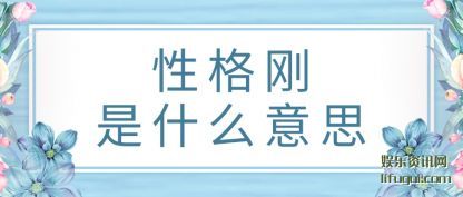 Ը(shi)ʲô˼