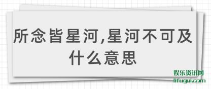 (xing),(xing)Ӳɼʲô˼