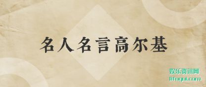 (ming)Ը߶(er)