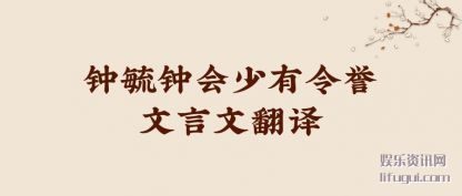 ع(zhong)(yu)ķ