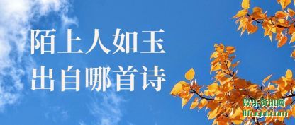 İ(chu)(shou)ʫ