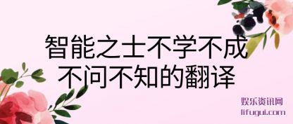 ֮(zhi)ʿѧ(xue)ɲʲ֪ķ