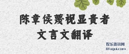 º(xian)(wen)
