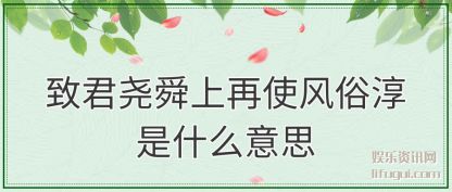 ¾Ң˴(shang)ʹ(su)ʲô˼