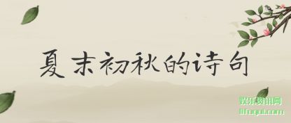ĩ(chu)ʫ(shi)