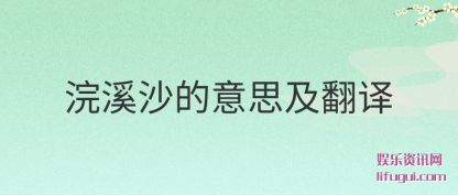 Ϫɳ˼(si)