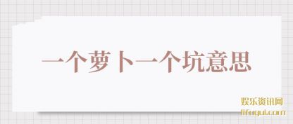һ(luo)һ(yi)˼