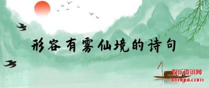 (xian)ʫ(shi)