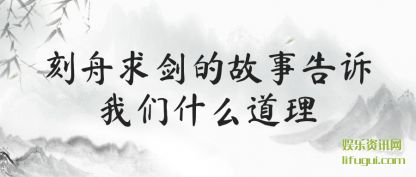(jian)Ĺ¸(gao)ʲô