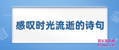 ̾ʱ(guang)ŵʫ