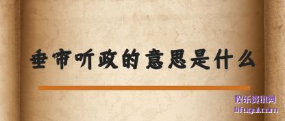 (yi)˼ʲô