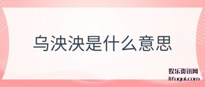 ʲ(shi)ô˼