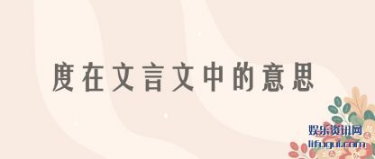 (wen)е(yi)˼