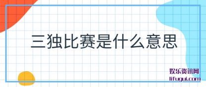 (bi)ʲ(shi)ô˼