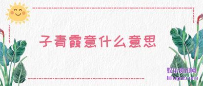 ϼ(yi)ʲô˼