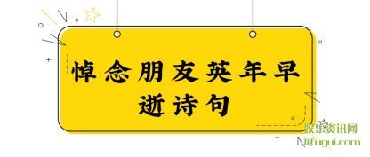 (peng)Ӣʫ(shi)