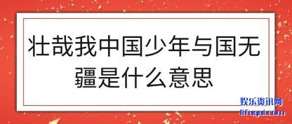 ׳й(shao)(guo)޽ʲô˼