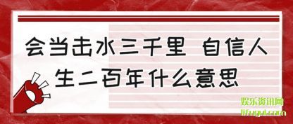 ᵱ(ji)ˮǧ (zi)ʲô˼