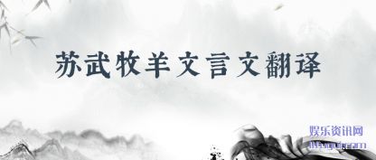 (wen)ķ