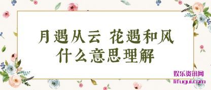  (hua)ͷʲô(yi)˼