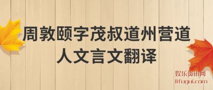ܶ(zi)ï(zhou)Ӫķ