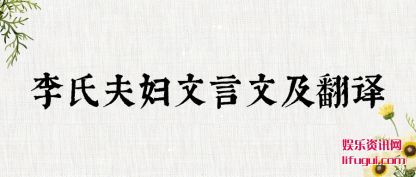 Ϸ(fu)ļ(yi)