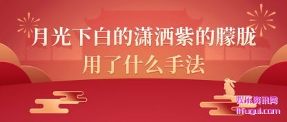 ¹°׵(xiao)ϵ(mang)ʲôַ